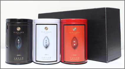 高級茶３種セット